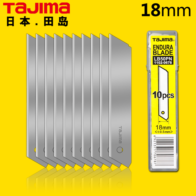Giappone Tajima Tajima Blade L - Woodworking Wallpaper recensione e prezzo