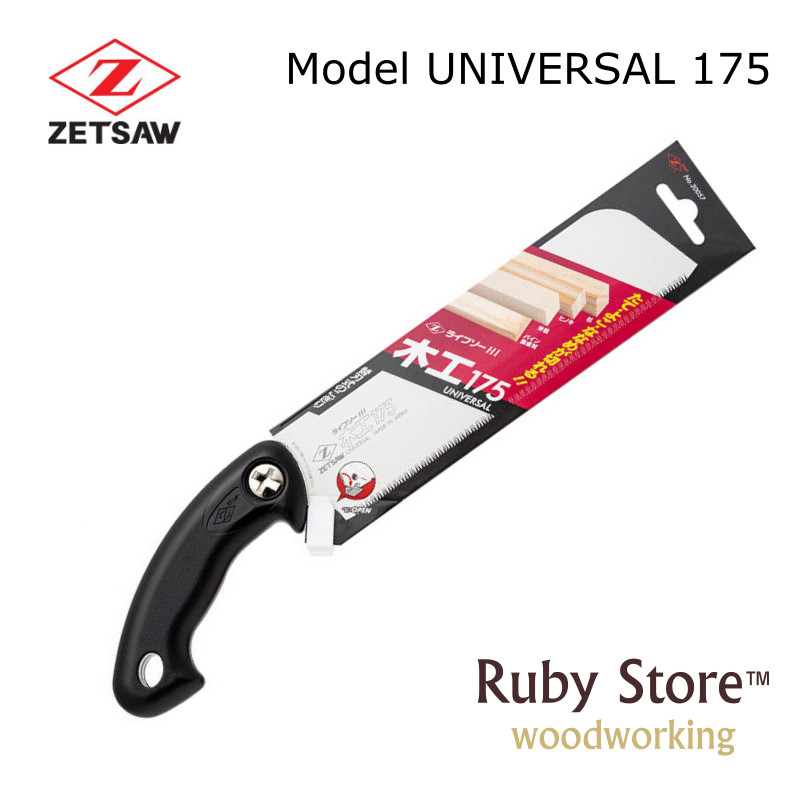 UNIVERSAL S-175 Sega giappones - Woodworking In Japanese recensione e prezzo