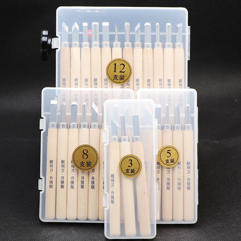 Set di Coltelli per Intaglio,  - Wood Chisel Set recensione e prezzo