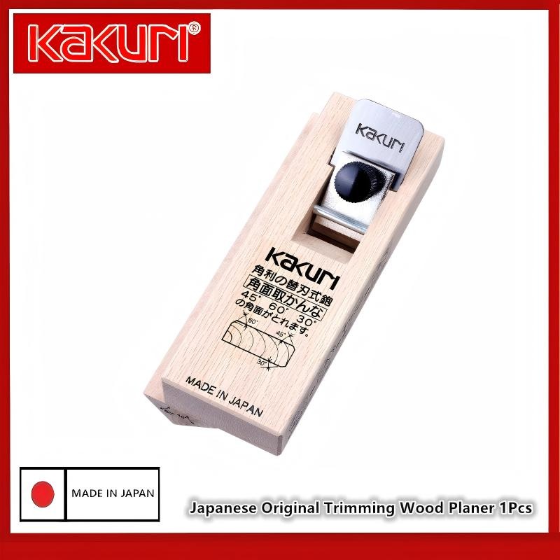 KAKURI 5710 5720 5730 Pialla C - Woodworking In Japanese recensione e prezzo