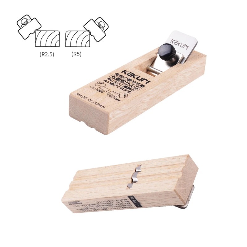 KAKURI 5710 5720 5730 Pialla C - Woodworking In Japanese recensione e prezzo